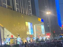 -万达广场(菏泽牡丹店)
