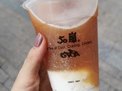 -50岚(西门店)