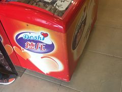 -老码头黑皮肘子锅包肉(赣水路店)