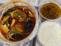 -搓火大都会(广安门总店)