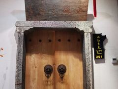 -中国徽菜·徽商故里(广安门店)
