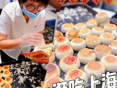-上海市长春食品商店(淮海中路店)