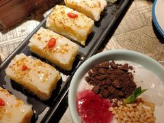 -遇见长安(赛格国际购物中心店)