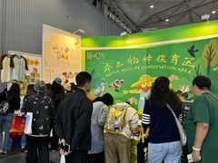 -成都世纪城新国际会展中心