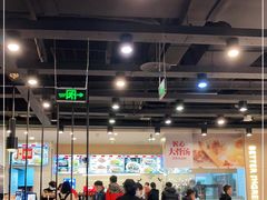 大堂-乡村基(大渡口区国际广场店)