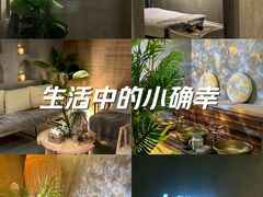 -施奈儿.洗头頭療.按摩SPA.采耳(上梅林店)