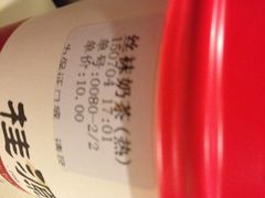 桂源铺(繁花中心店)-桂桂茶(繁花中心店)