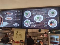 -向阳羊汤(千峰店)