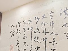 -风波庄(罍街分舵)