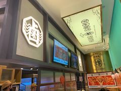-炸物局(泊富I CITY店)