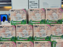 -百佳永辉超市(太阳广场店)