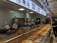 -串一火锅(赛格国际购物中心店)