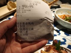-绿茶餐厅(领展购物广场·中关村店)