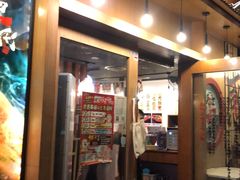 门面-蒜香焼肉PURUSHIN(马场路店)