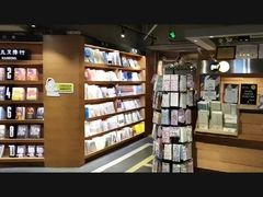 -守望者书店(南开大悦城店)