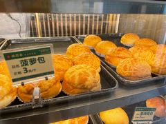 -锦园春香港茶餐厅(西海湾旗舰店)