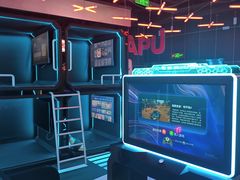 -DEDE APU潮玩运动聚乐部(观音桥店)