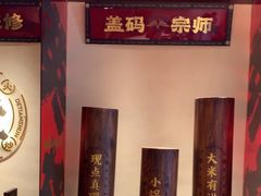 -德天顺盖码饭(人民西路店)
