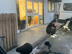 -八喜冰淇淋蛋糕(富国店)