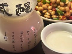 -贰醒·私房小院烧烤 (太古里店)