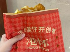 -港怀·香港地道小吃茶饮(京基100店)