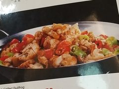 -咱家小院(汉中门店)