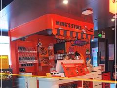 -鸣记脆皮烤鱼·海鲜烤鱼(三八广场店)