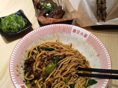 -遇见小面(东方宝泰店)