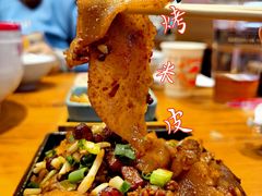 -怪噜范·老贵阳街头名小吃(鸿通城店)