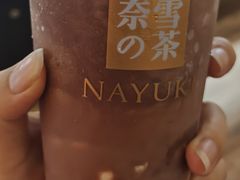 -奈雪的茶(东莞汇一城店)