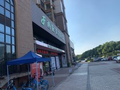 -东莞西妃整形美容医院