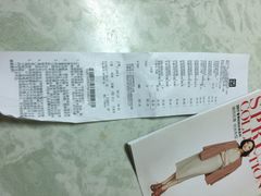 -优衣库(上海金桥国际商业广场店)