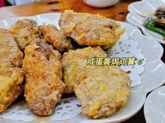 -南记食粥坊·宵夜大排档(南桂店)