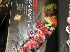 -王鼎精致料理铁板烧(世博源店)