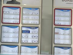 -宝视达眼镜店(郑汴路英协店)