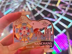 -南昌之星摩天轮