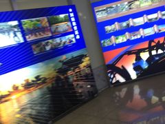 -岗子村(地铁站)