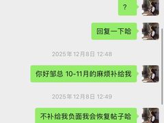 -完美动力教育(北京校区)