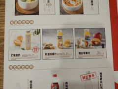 -船歌·鱼水饺青岛菜(国贸商城店)