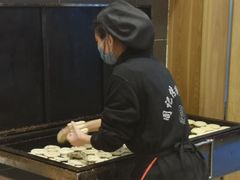 -周记传统糕点PASTRY(蜀汉路店)