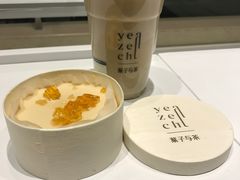 -叶子与茶(苏宁广场店)