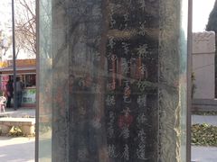 -赵州桥景区