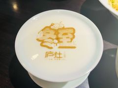 -庐灶江南·江南菜·四合院Bistro(东直门·华侨夜泊君亭店)