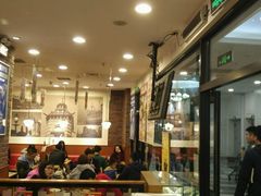 -食其家·牛丼咖喱(天津梅江印象城店)