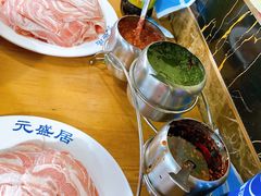 -元盛居(生态大街店)