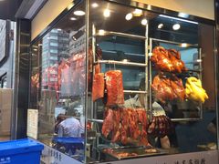 面包甜点陈列柜-棋哥烧鹅餐室(嘉年华商业大厦店)