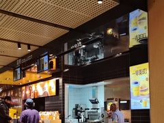 -麦当劳(中山公园龙之梦店)