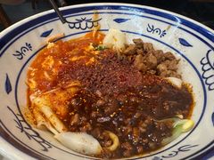 -御陕坊(交大店)