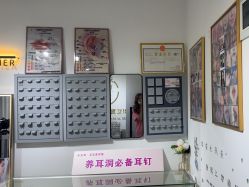 -AI艾耳·专业手工耳洞·穿孔美学馆