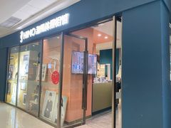 -海马体照相馆(西安高新万达广场店)